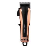 Silver Bullet Smooth Rider Clipper     